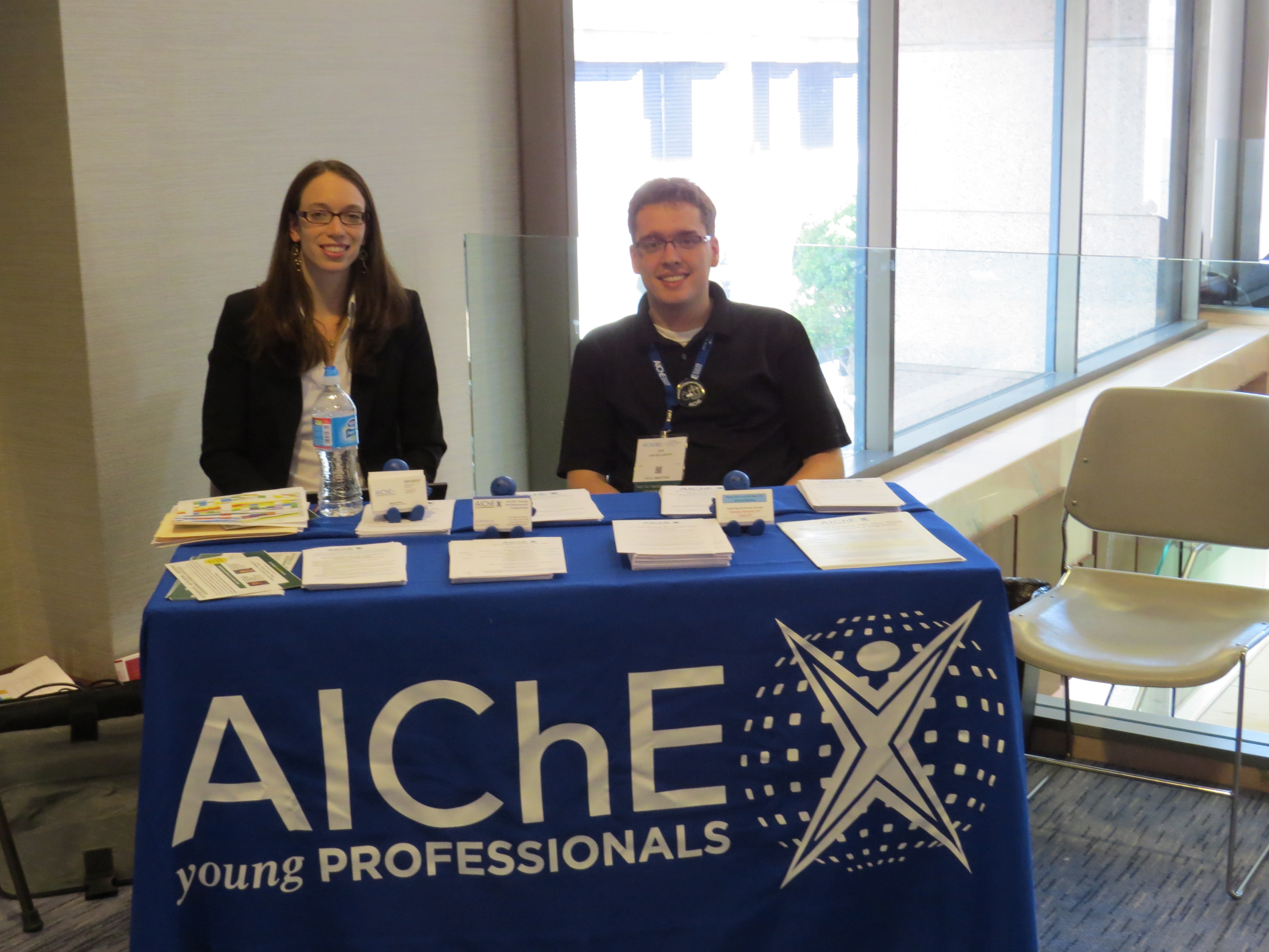 Aiche Conference 2023 2023