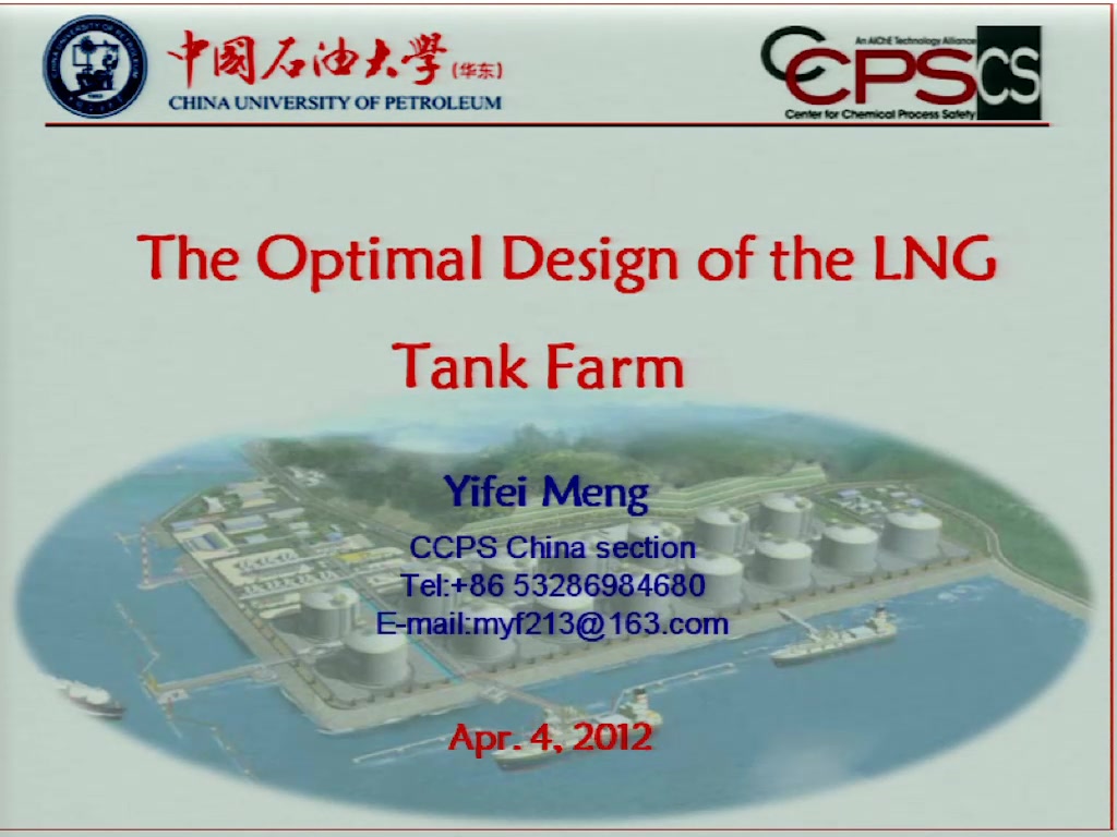 The optimum design of LNG tank farm layout | AIChE