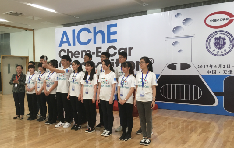 Second-place was awarded to Dalian University 